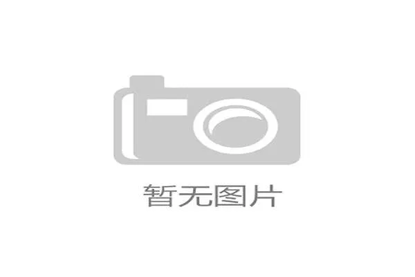 国际滑联主席贺信强调亚洲训练营对培养未来教练的重要性 国际滑联主席贺信强调亚洲训练营对培养未来教练的重要性