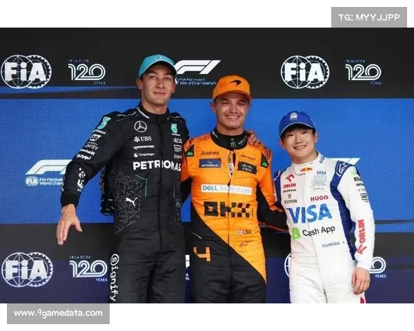 四位世界冠军齐聚2026发车格：诺里斯、汉密尔顿、维斯塔潘与阿隆索