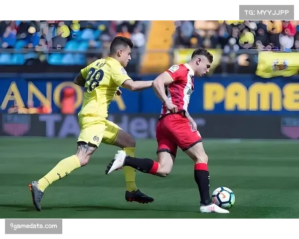 赫罗纳主帅谈球队转变：从保级到冲击欧战，团队凝聚力是关键